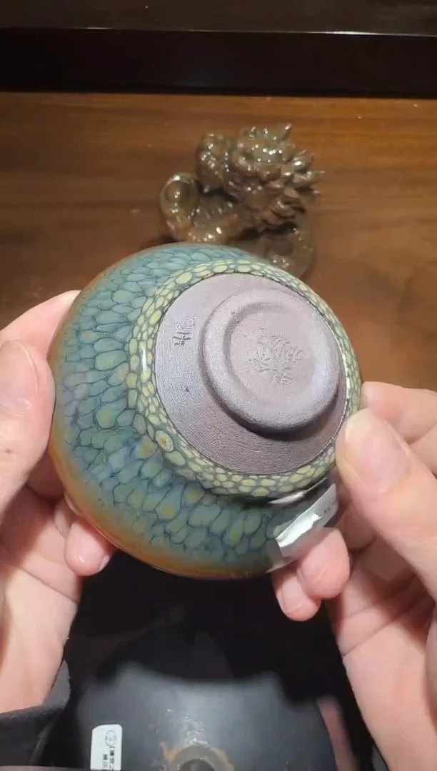 茶盏余旋老师收藏作品