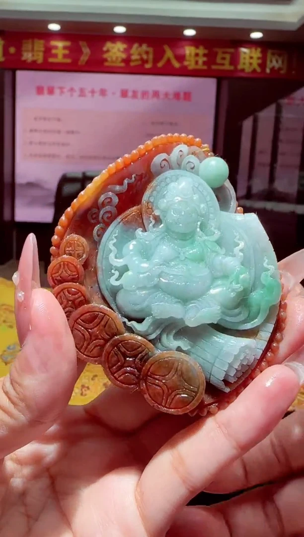未镶嵌定制翡翠Y-@@YD092393（多样性发其一）