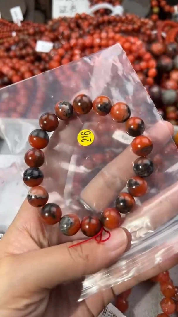 南红玛瑙手串未镶嵌11