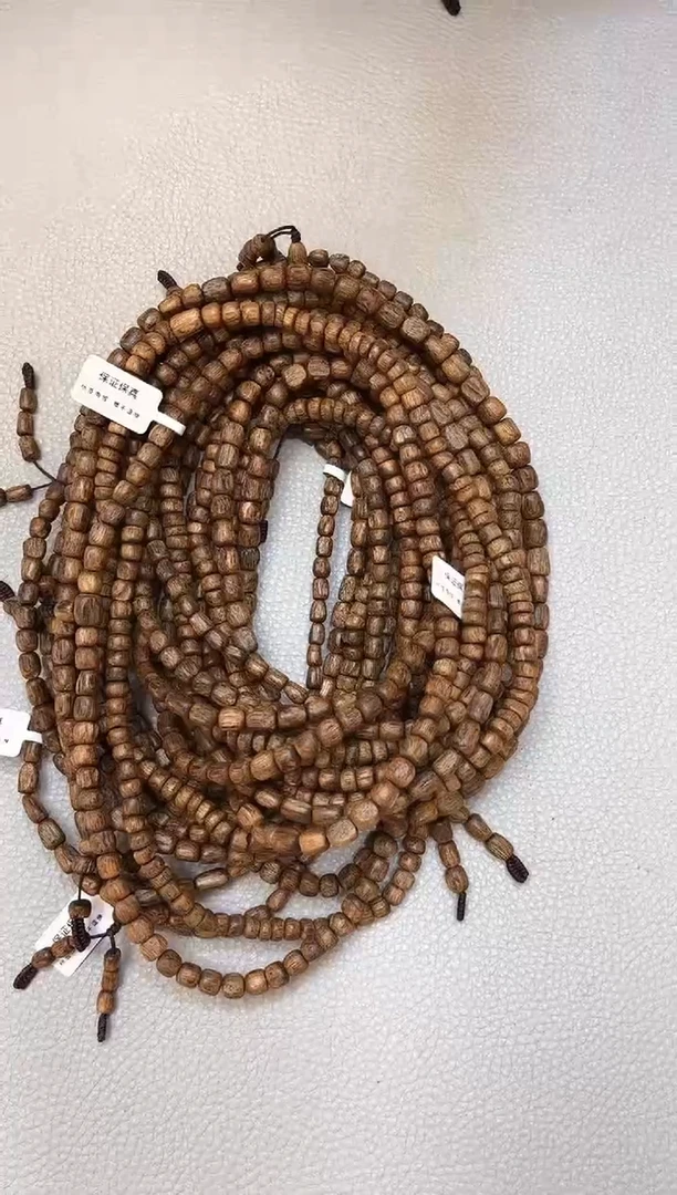 【闪购商品】沉香手串棋楠九五沉包头红金猊随型多圈多样性发其一