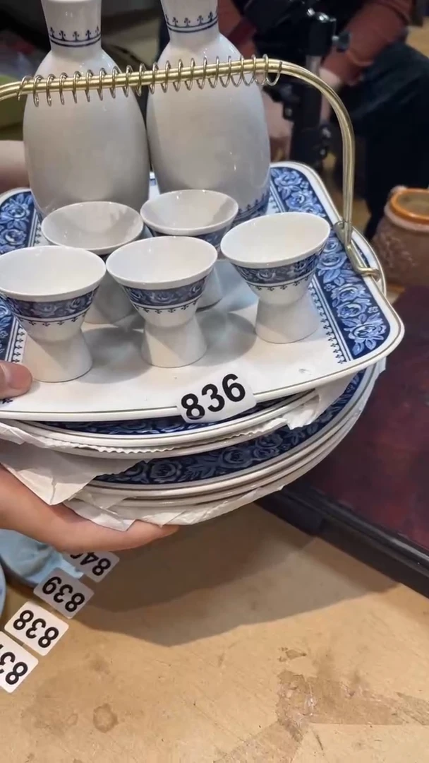 【闪购商品】日本有田烧九古烧常滑备前志野秋烧