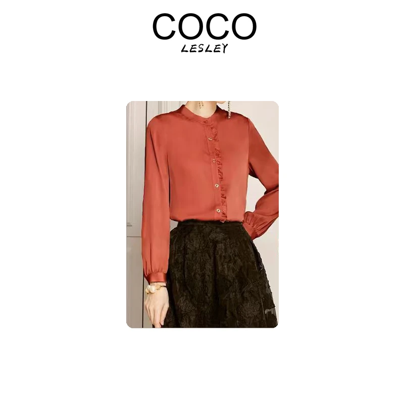 【COCO LESLEY】春款优雅高贵衬衣QYCB1050