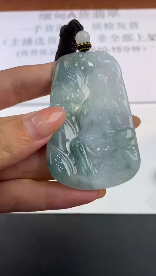 未镶嵌挂件翡翠300601  多人