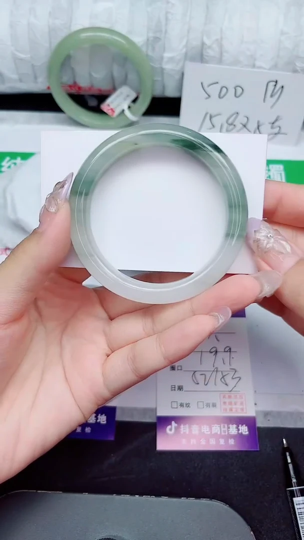 未镶嵌手镯石英质玉13-52/53