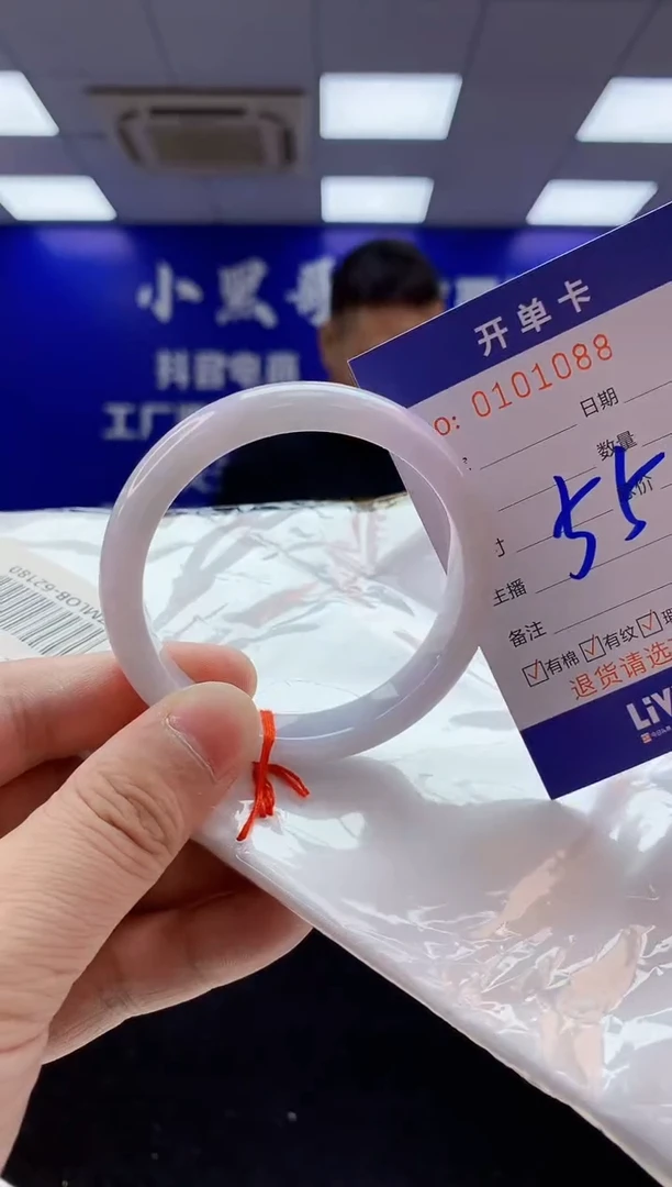 翡翠手镯未镶嵌2天然翡翠默认有瑕完美主义者勿拍