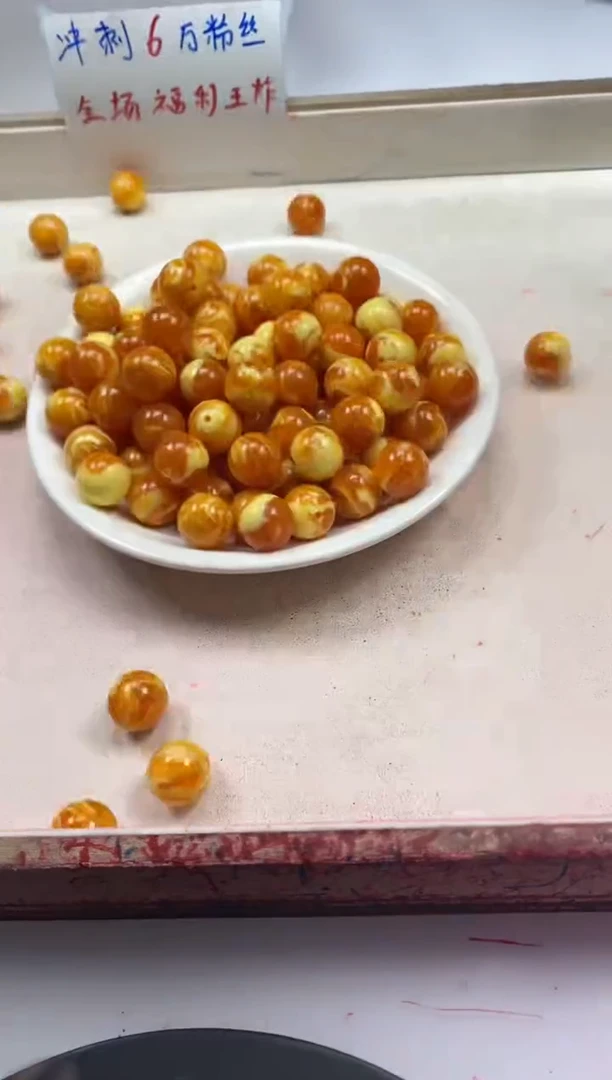 【闪购商品】蜜蜡颈饰未镶嵌w2061老花蜡二代12mm*10颗