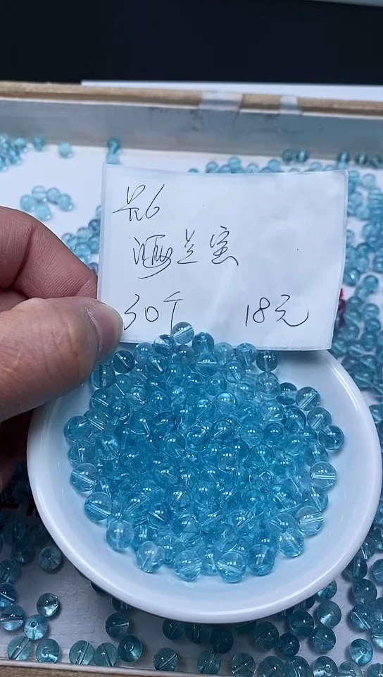 散珠未镶嵌水晶B115 海蓝水晶6mm30个18元