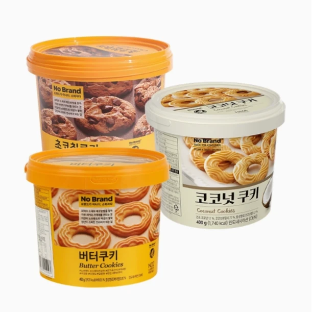 印尼进口巧克力黄油桶装曲奇饼干办公室解馋代餐零食