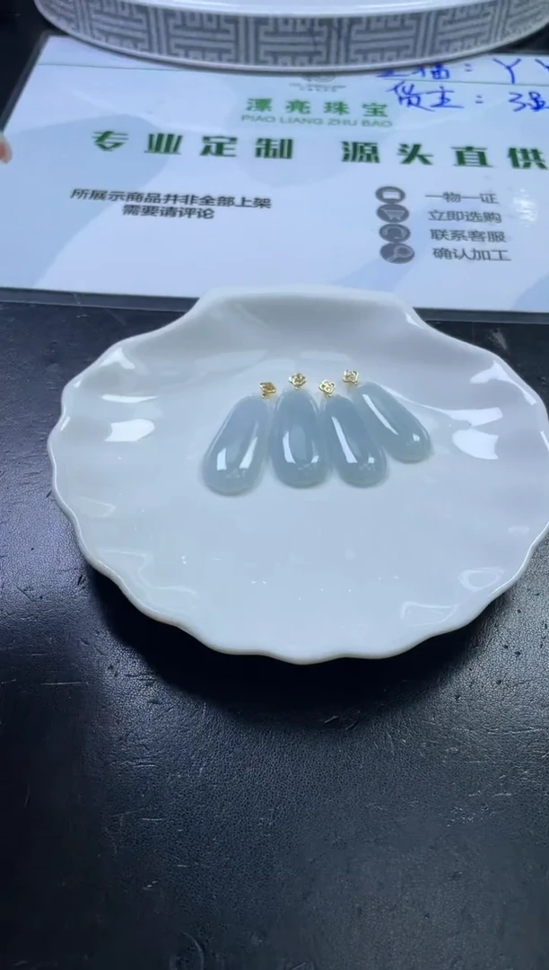 颈饰银S925镶嵌翡翠福瓜多样性发一件