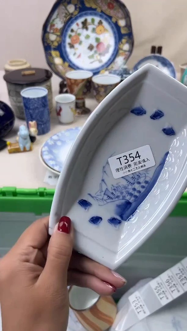 瓷九**月354TTTTTTTTTTTT