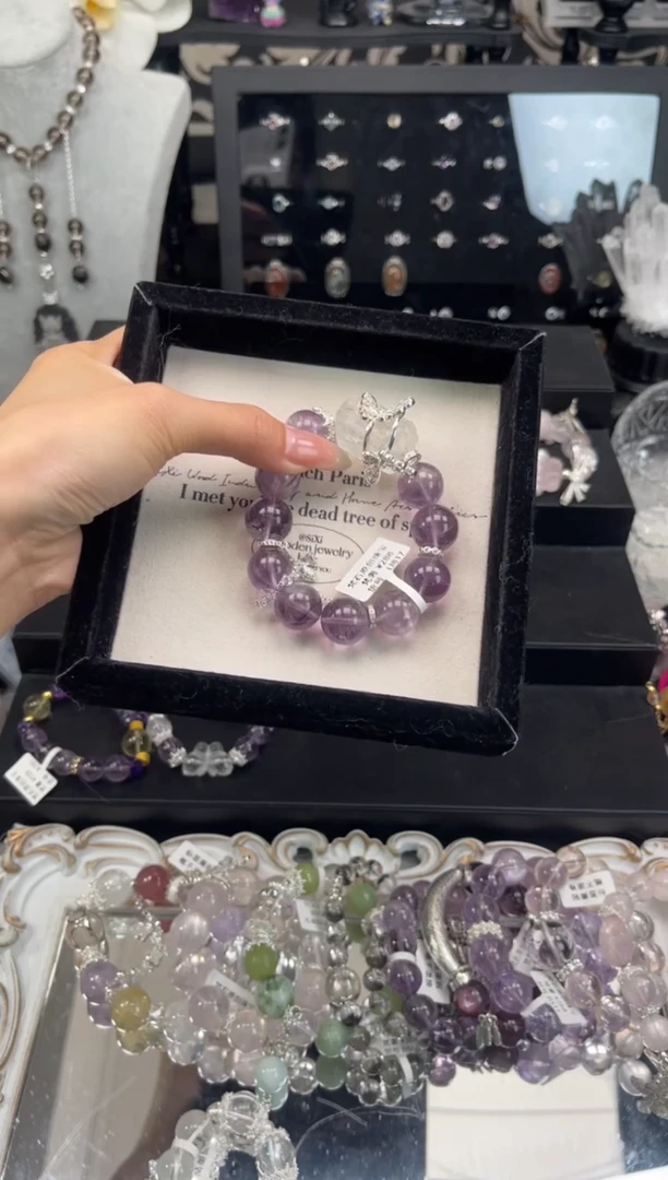 【闪购商品】烟晶手链银S925镶嵌天然水晶 多样性发货