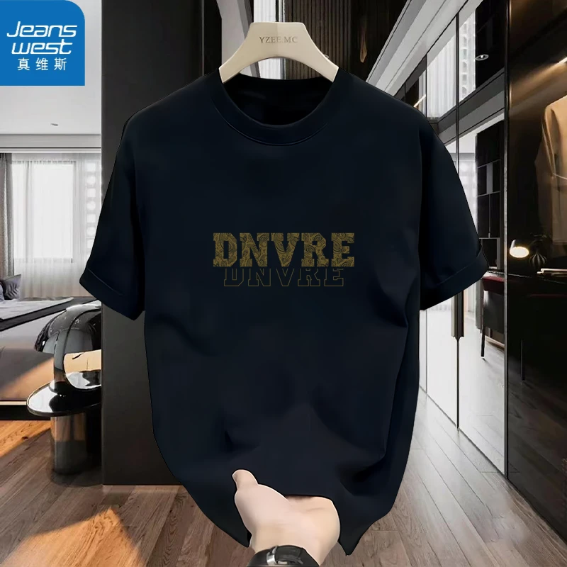 真维斯爆款印花100%纯棉短袖t恤男韩版打底衫t时尚潮流夏季男装