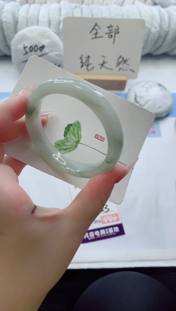 未镶嵌手镯石英质玉多样性发货A53