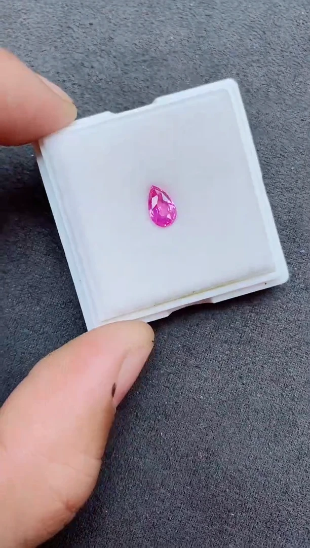 裸石彩色蓝宝石无烧1.23ct