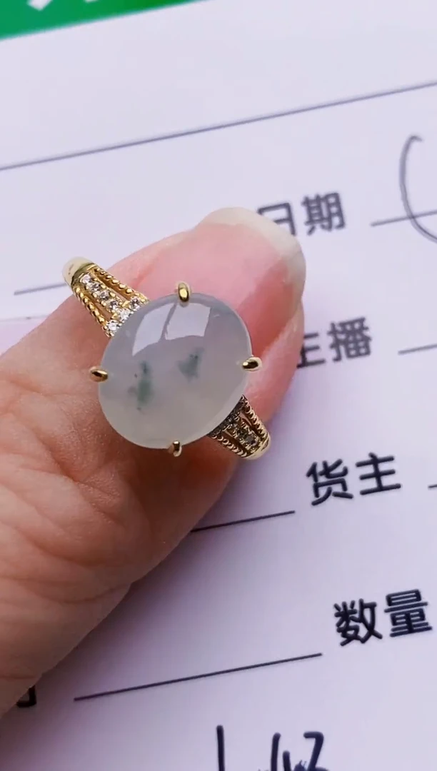 银S925镶嵌戒指翡翠6043