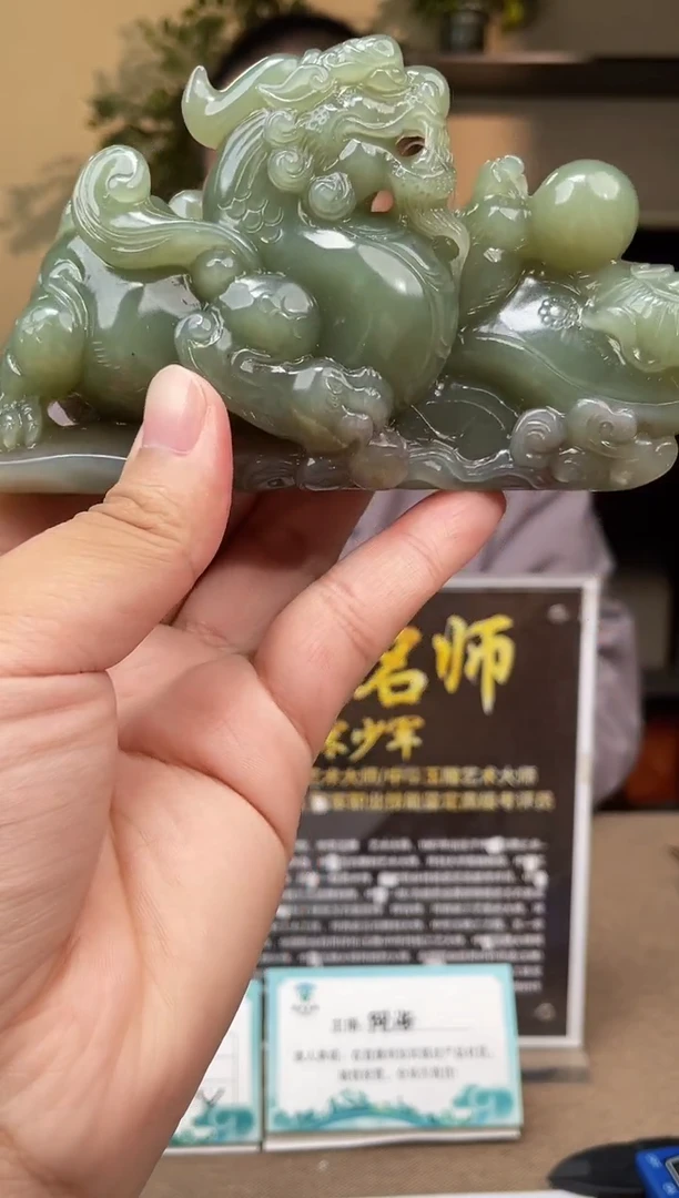 定制和田玉多样性发货拍一发一