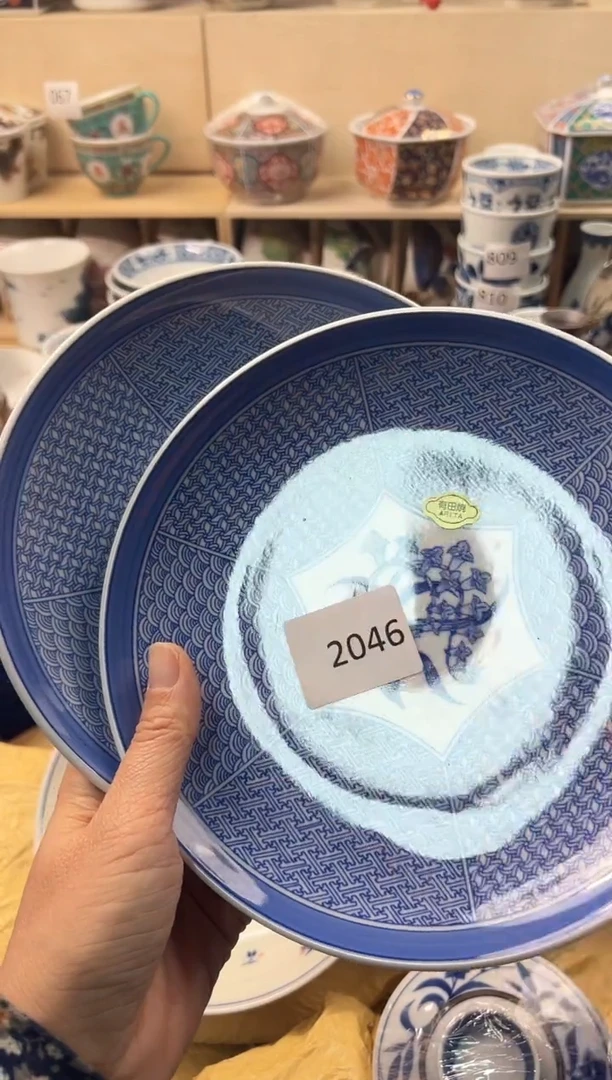 瓷片宋*娥你好你好你好你好你好