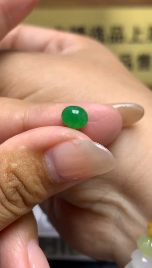 【闪购商品】定制翡翠未镶嵌毛货