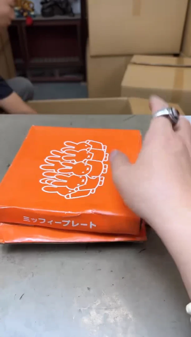 瓷片487聚宝缘优品精选
