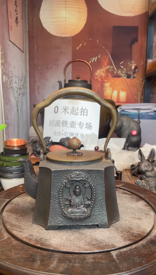 禅*医1111111111111