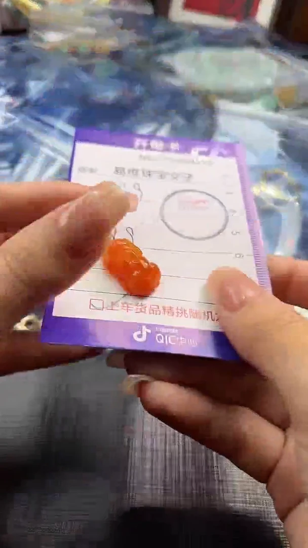 【闪购商品】翡翠颈饰18K金镶嵌100638276