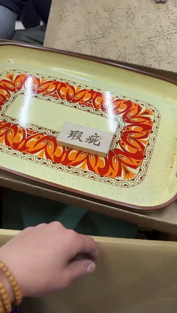 琉璃手工艺品d*小穆杂货铺的物品423