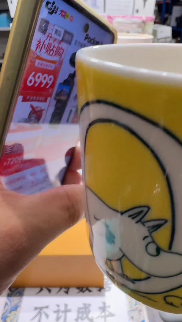 瓷片仪**子1111111111112@@1