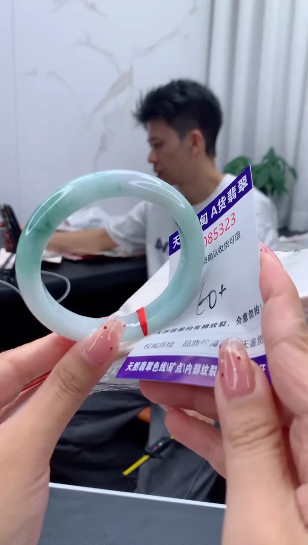 未镶嵌手镯翡翠天然缅甸A货翡翠