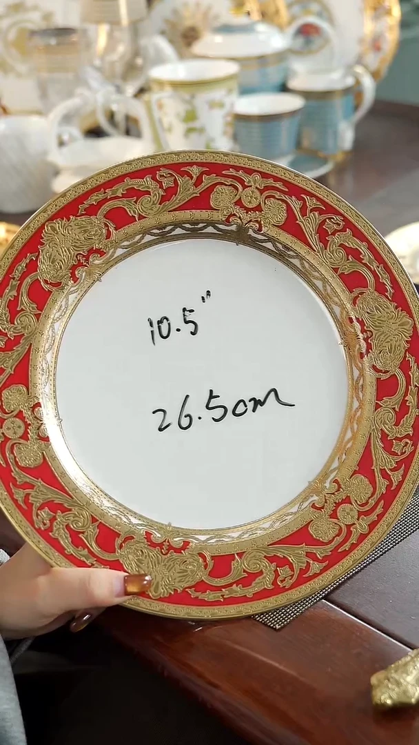 瓷片10.5英寸牛排盘 福利价