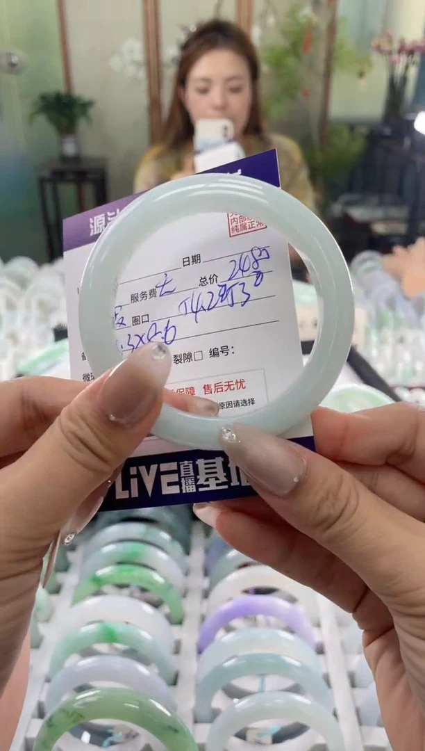 未镶嵌手镯翡翠11111111111