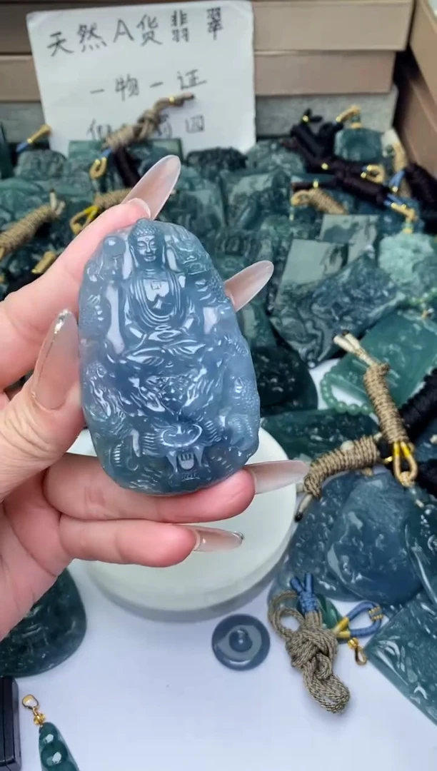 颈饰未镶嵌翡翠