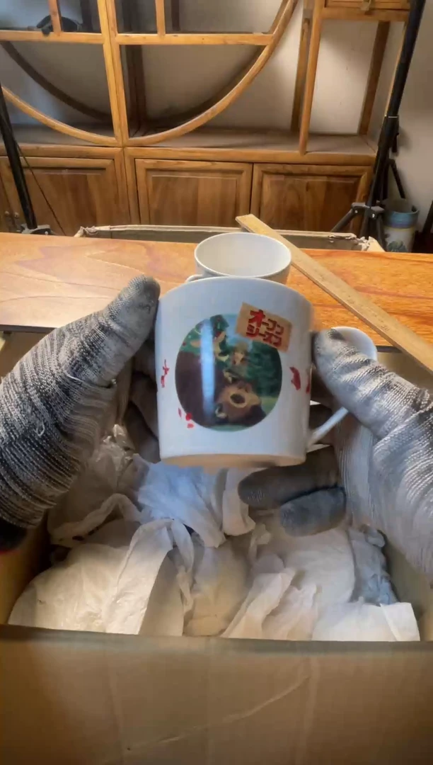 【闪购商品】瓷器瓷器瓷器瓷器瓷器瓷器瓷器