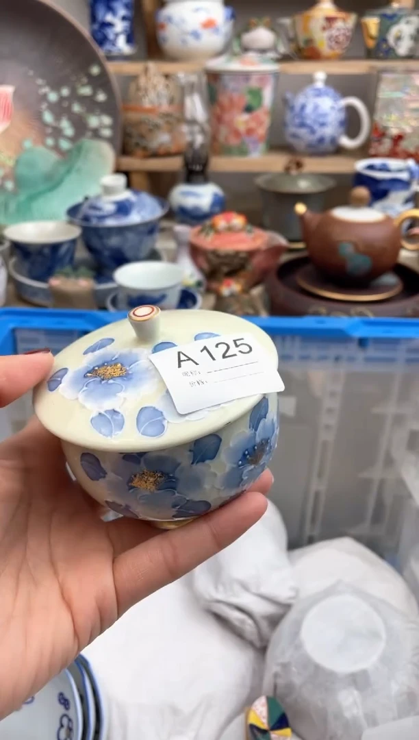 【闪购商品】瓷片125默认微瑕，看清尺寸品相再拍