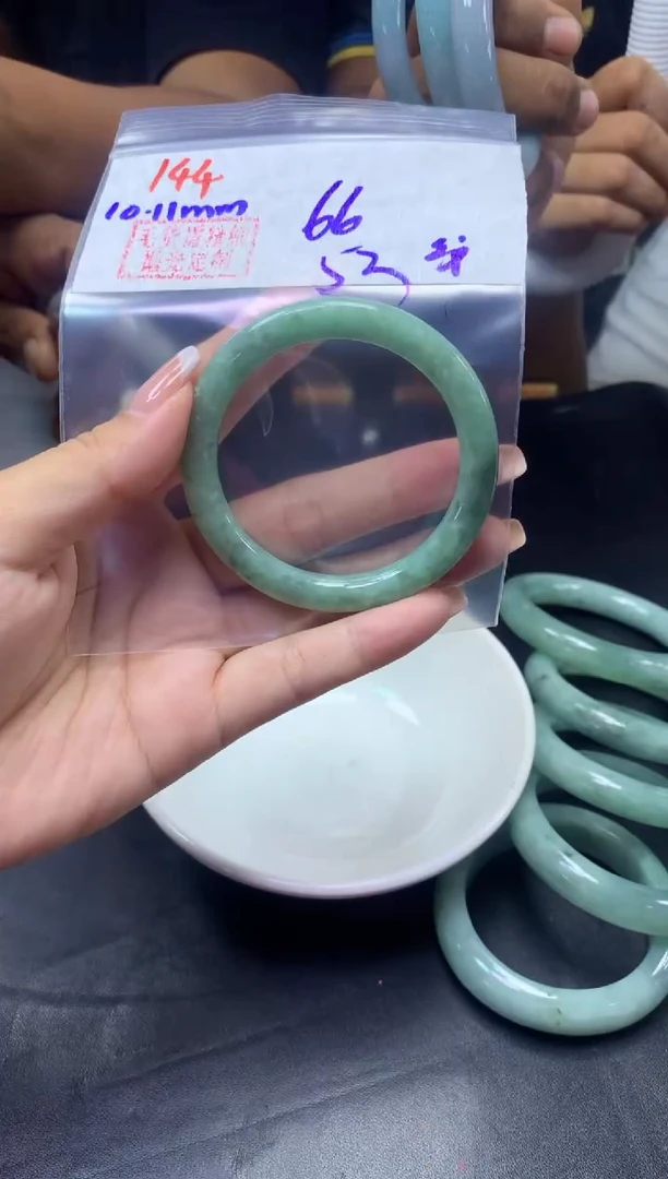 未镶嵌定制翡翠144手镯53纹+66元+拍一发一