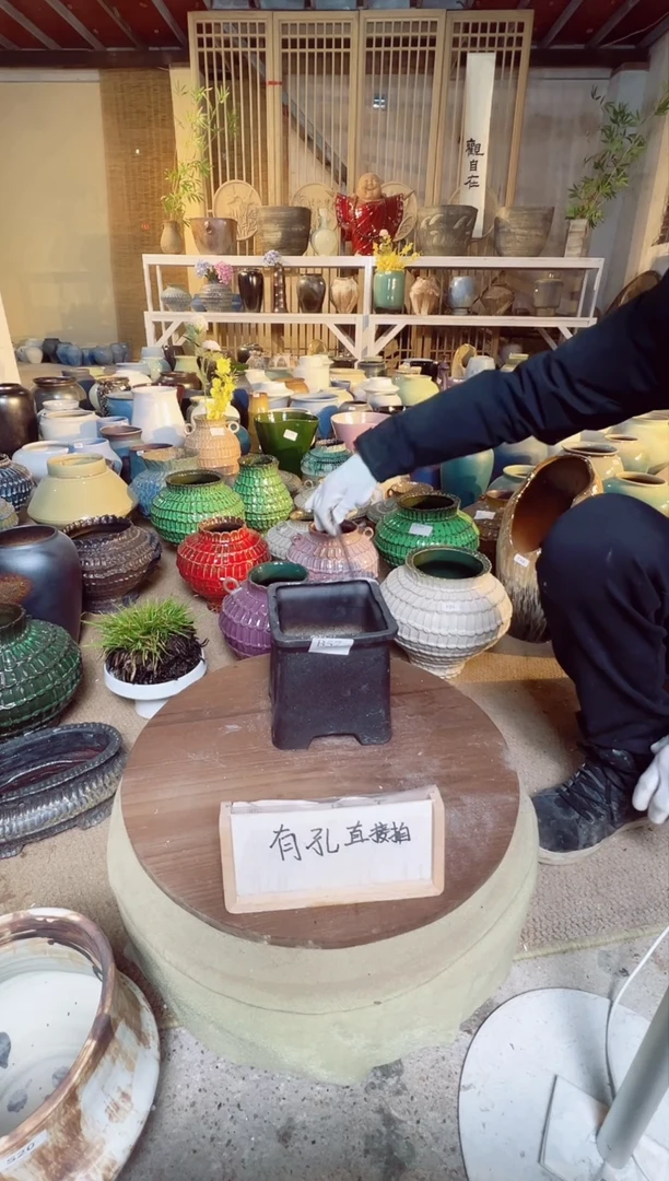 【闪购商品】摆件B57口径13高18误差2默认微瑕