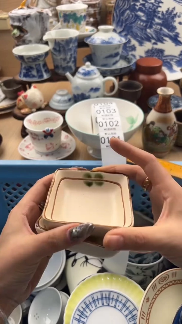 101默认微瑕，满20元包邮