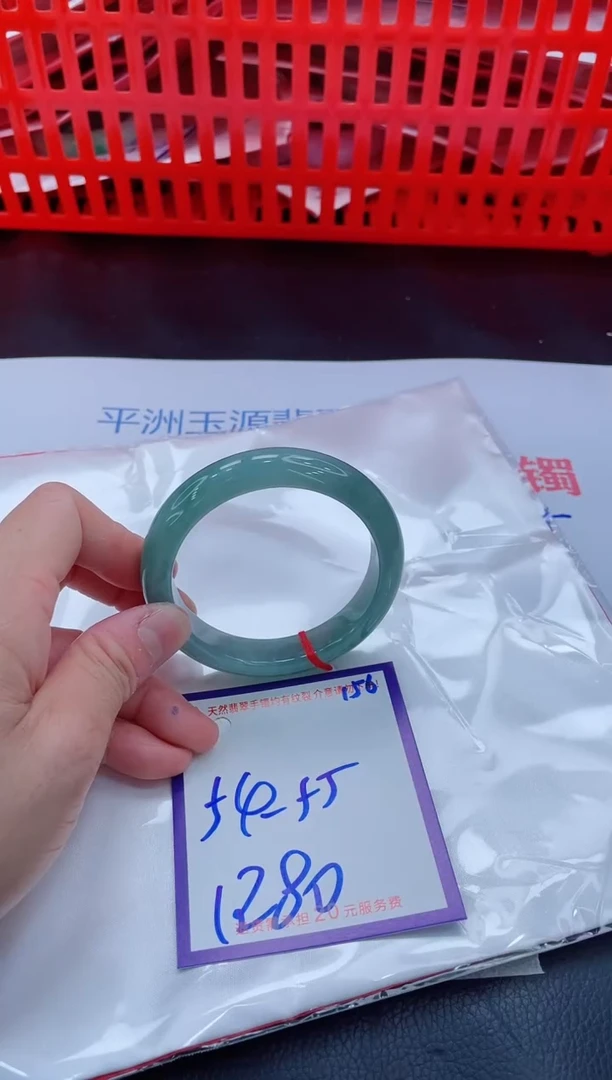 未镶嵌手镯翡翠11111111