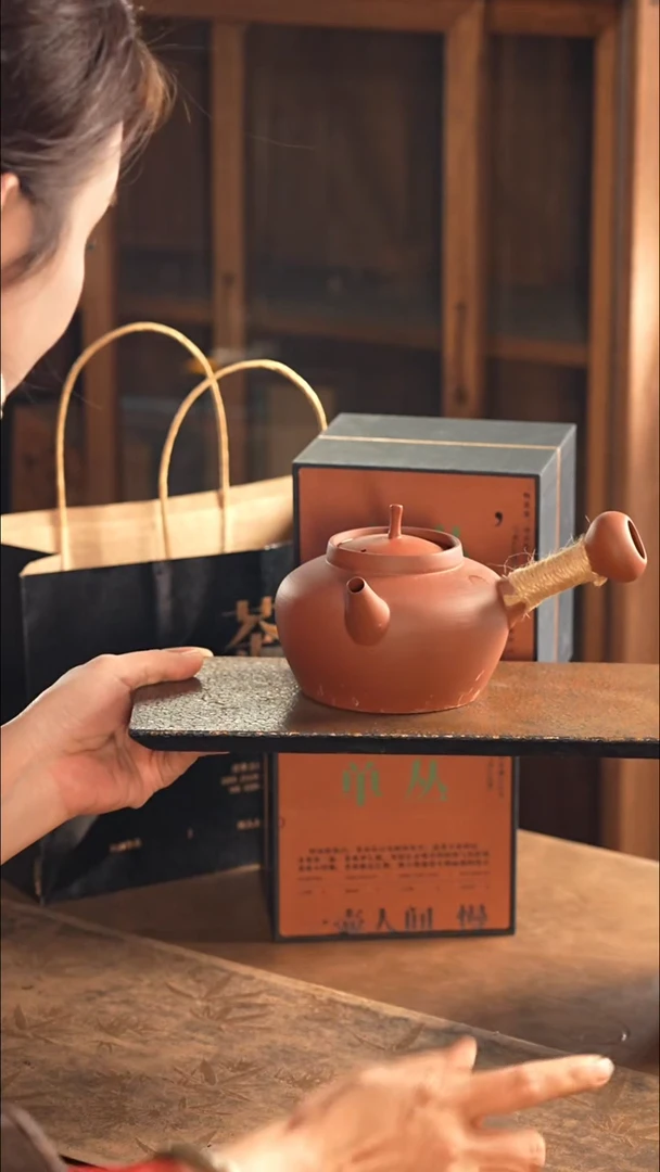 凤凰单丛2盒 沙铫1个