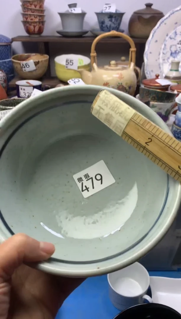 【闪购商品】瓷片明雅阁工艺品店