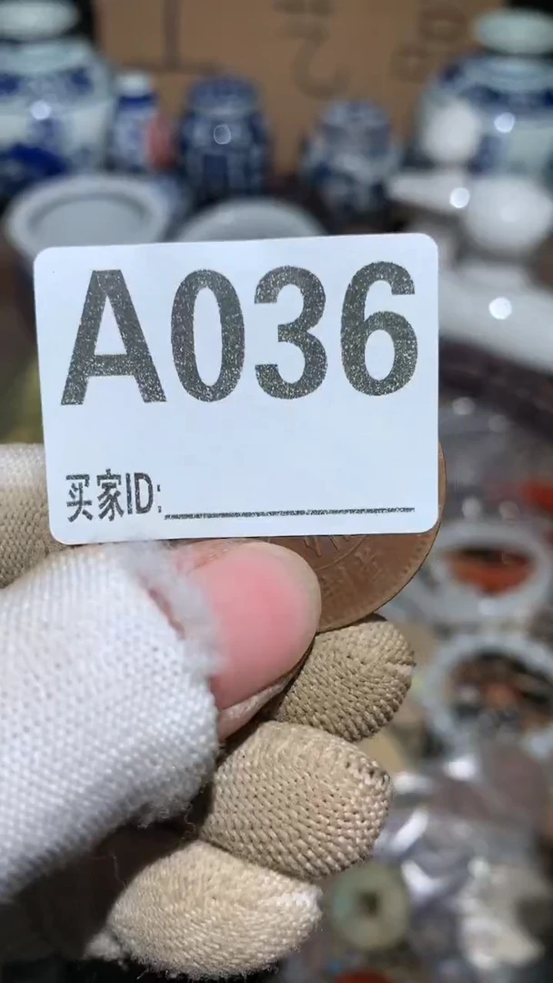 快**生顺和妙笔生花专属链接