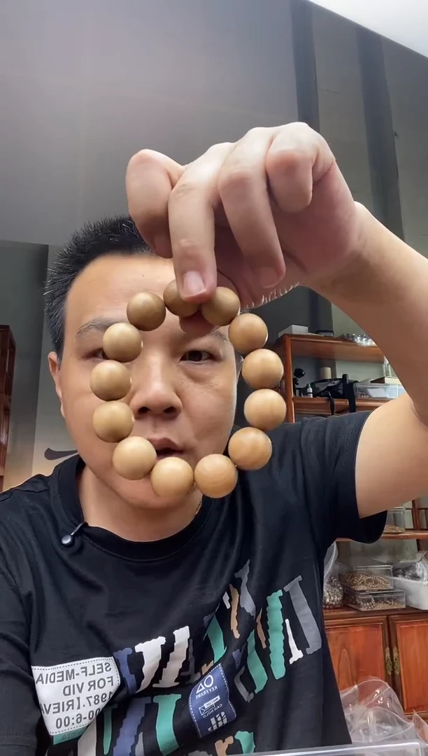 檀香木手串/手链66号