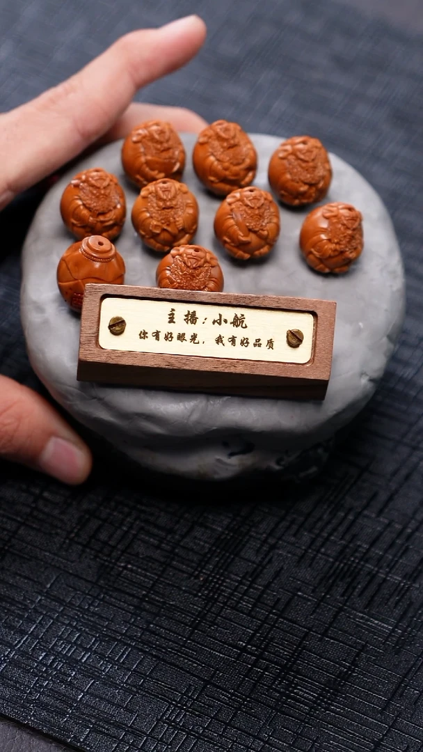 手串/手链橄榄核橄榄核