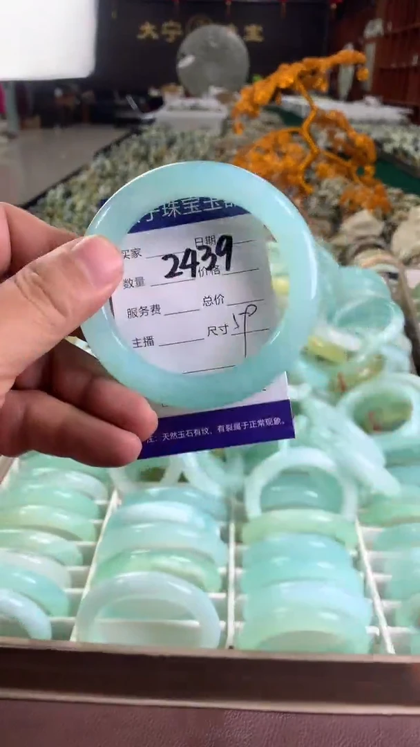 未镶嵌蛇纹石玉手镯2439