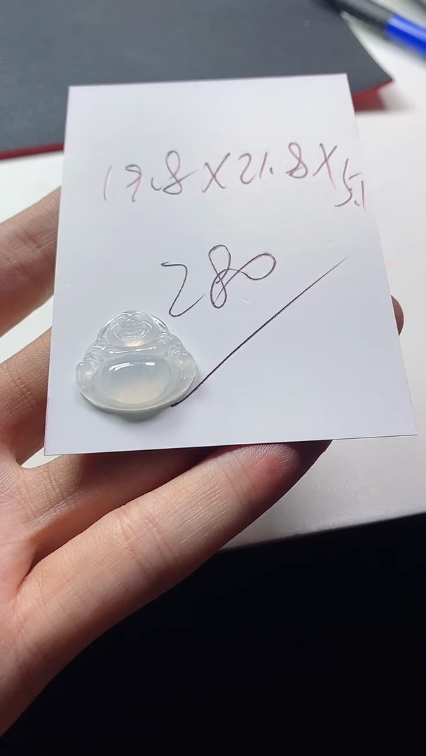 颈饰未镶嵌翡翠佛公