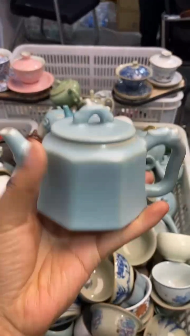 高端 茶壶 茶杯 茶具 轻轻微瑕