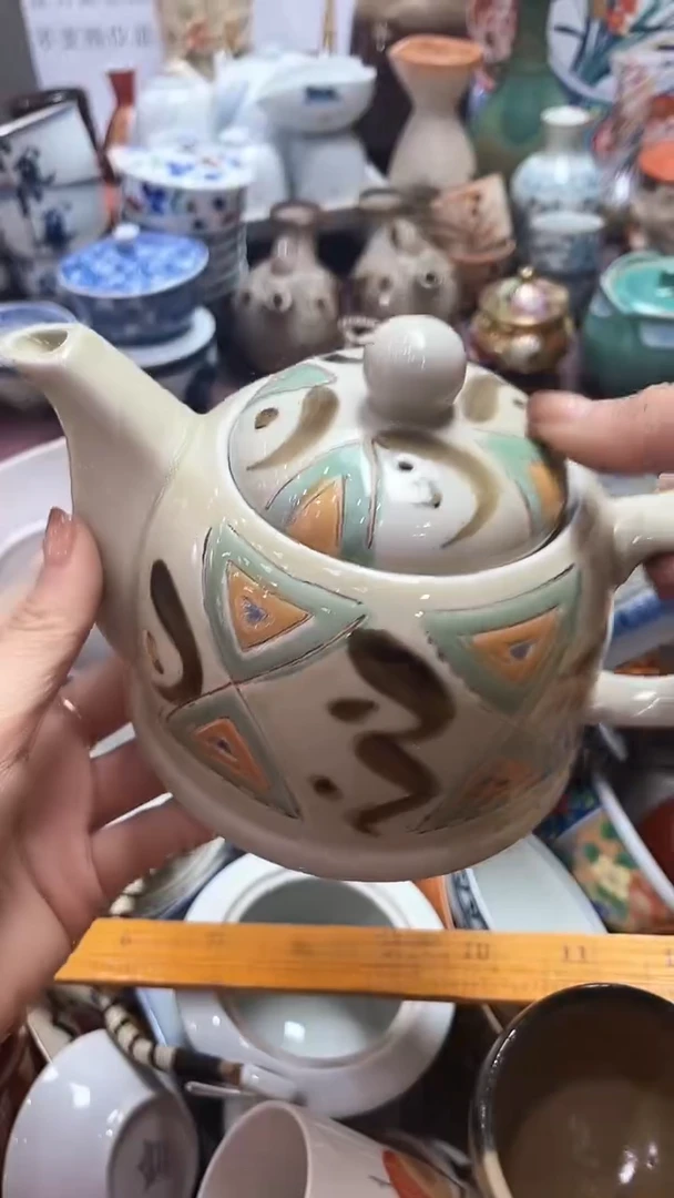 【闪购商品】1闪购闪购闪购闪购