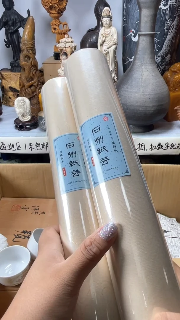 手工艺品琉璃大**生琉璃琉璃琉璃琉璃
