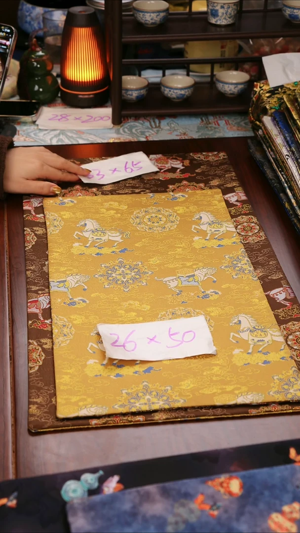 【小马宝相花黄咖双面】中国风干泡织锦茶席33*65