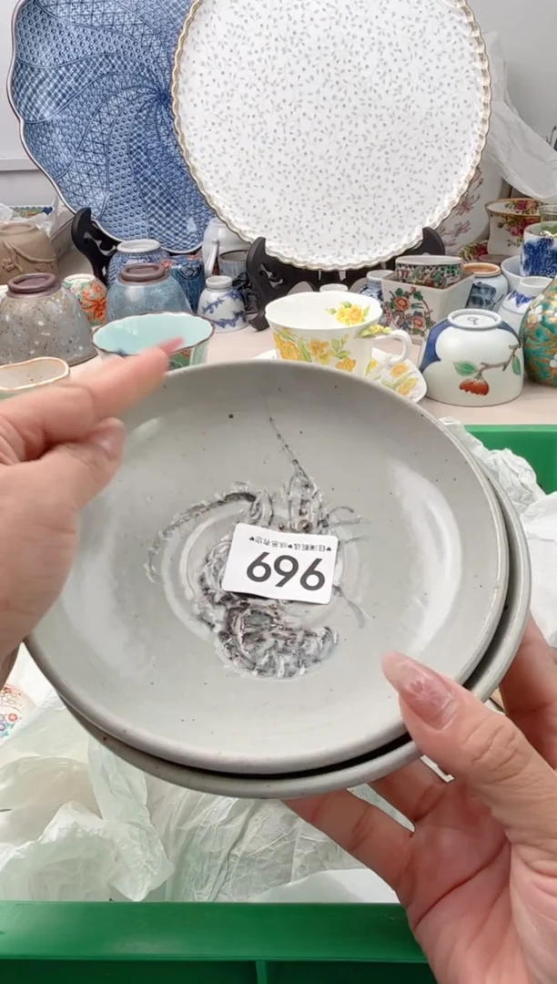 瓷片、****～969，，，，，，，，