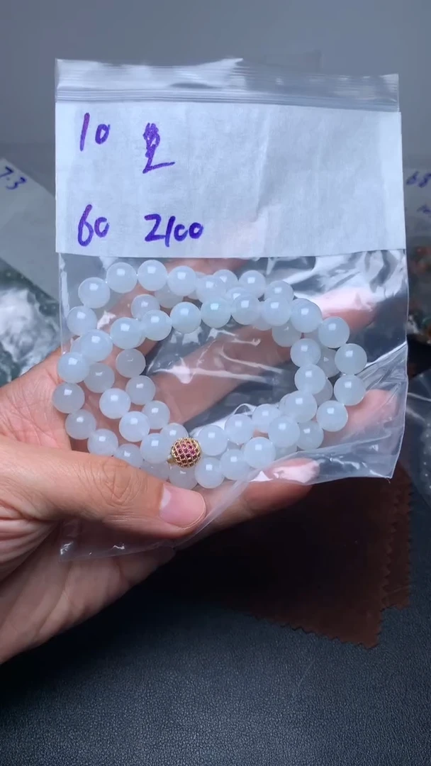 未镶嵌定制翡翠莫**下毛货需精细抛光 拍一发一